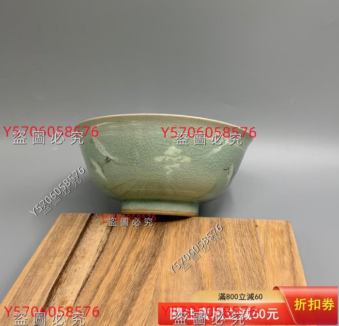 抹茶茶碗 青磁 柳海剛 童子 抹茶茶碗 青磁 柳海剛 童子 抹茶茶碗 青磁 柳海剛 童子【ブランド公式