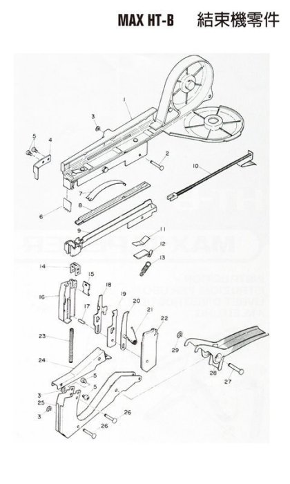 工具屋】MAX TAPENER #25 結束機零件園藝用維修嫁接固定工具日本
