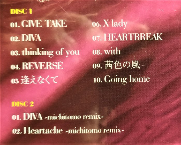 23j ★ay DIVA(初回限定盤) 中森明菜 Amazon.co.jp: DIVA(初回限定盤): ミュージック