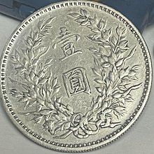 民國八年袁世凱壹圓銀幣-優惠推薦2025年10月| Yahoo拍賣