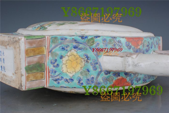 清乾隆粉彩花鳥紋三魚壺古董古玩古瓷器文玩藝術收藏品高39厘米寬38厘米