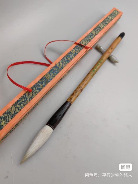 文林堂監制80年代鳳鳴純羊毫回流老毛筆，湘妃竹筆桿牛角斗，幾十年古董