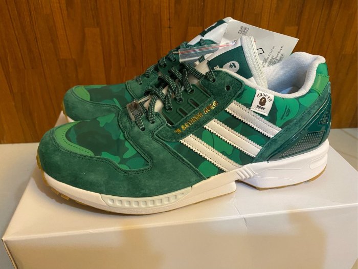 bape x undefeated x adidas zx 8000