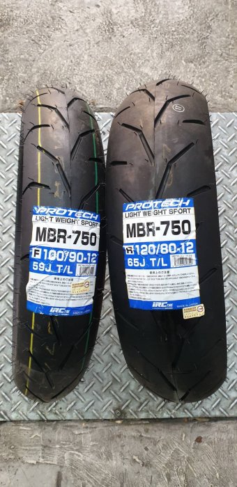 PROTECH MBR-750 タイヤ 前後セット PROTECH MBR-750 タイヤ 前後