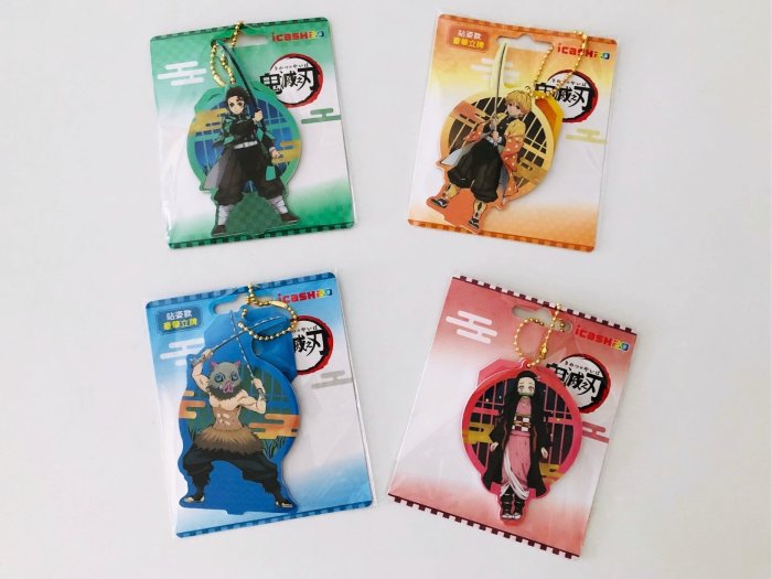 快適グッズ・旅行小物 icash 2.0 快適グッズ・旅行小物 icash 2.0 快適グッズ・旅行小物 icash