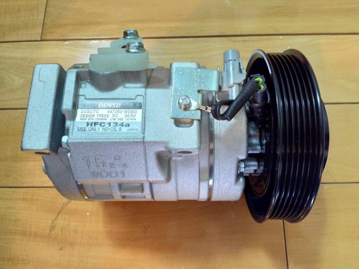代購 全新 Toyota 豐田 Altis 1.8 04-07、08-10 原廠冷氣壓縮機