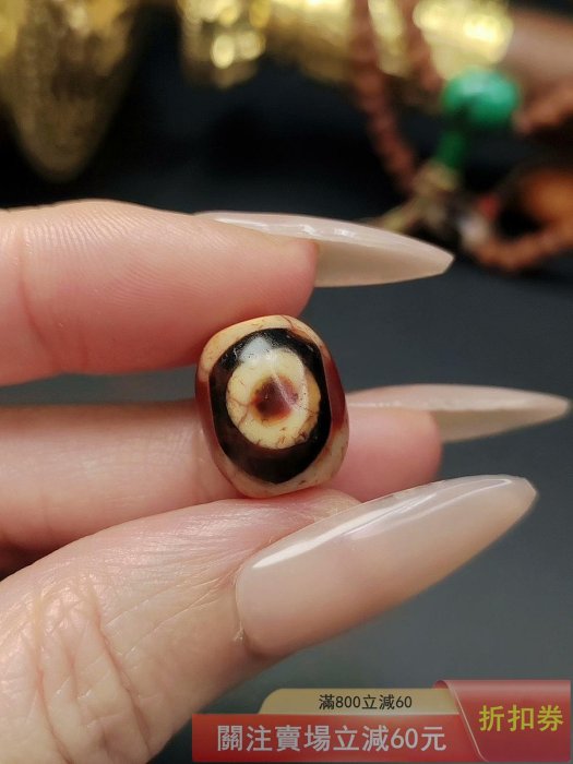 天珠蓮花三眼天珠臺灣寶源天珠至純瑪瑙材質采用傳統手工打磨工藝，珠身