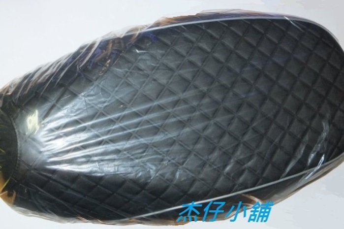 【杰仔小舖】魅力100/MANY110/MANY/MANY100格菱紋光陽原廠座墊/坐墊,限量特價中!