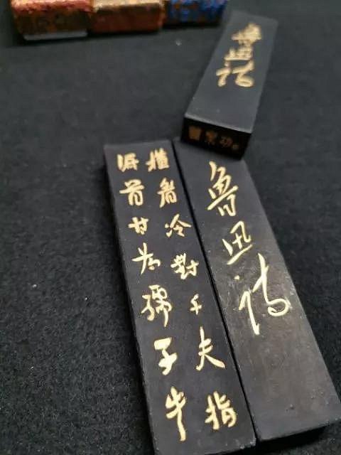 墨條上海墨廠魯迅詩墨条墨汁墨錠文房四寶書法國畫油煙101書法好物 