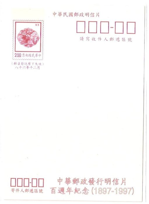 15ba5317-4aa0-4251-89fc-