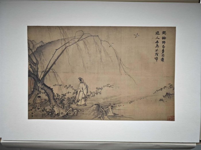 宋馬遠《山徑春行圖》嚴選古風原寸巨幅，尺寸：86.7×52.4公分宋馬遠山