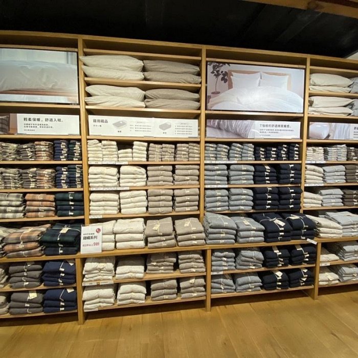 MUJI 無印良品 床包 天竺棉床包 發熱床包 柔舒水洗棉床包 暖棉床包 單人床包 雙人床包 裸睡床包 透氣床包 棉床包