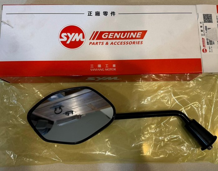 SYM 三陽 原廠 JET SR 125 F81 Z1 attila 活力 左 10MM 正牙 左 後視鏡(二手)