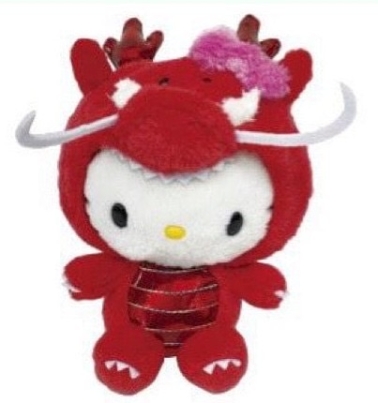 【震撼精品百貨】Hello Kitty 凱蒂貓~日本SANRIO三麗鷗 KITTY龍年絨毛娃娃-紅*15185