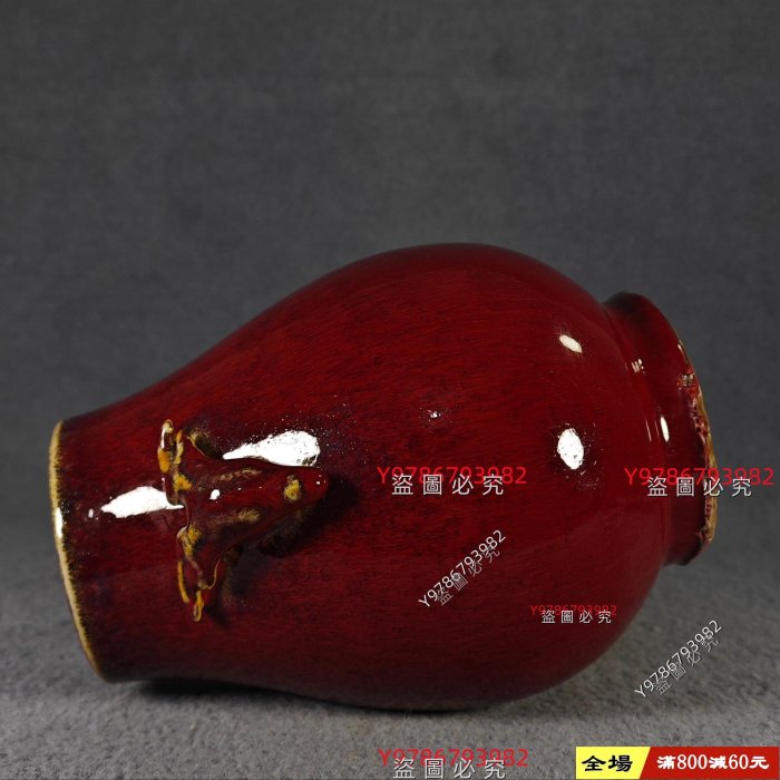 祭紅釉瓶子清時期紅釉鹿尊瓶子舊藏古董古玩二手【時光藏館】-2300
