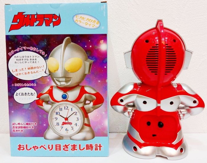 海神坊=日本010156 SEIKO JF336A 超人力霸王指針造型鐘日文發音數字