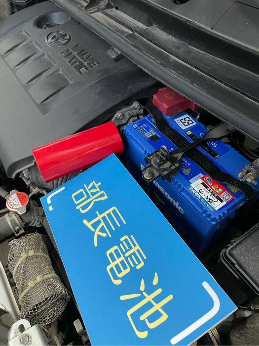 部長電池PANASONIC 80B24L 適用55B24L 46B24L 藍電日本🇯🇵原裝進口
