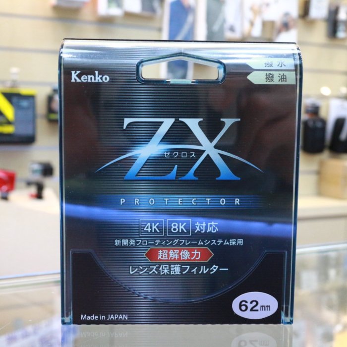 日產旗艦】Kenko ZX PROTECTOR 4K/8K 55mm 58mm 高清解析保護鏡UV 濾鏡