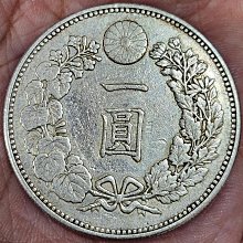 大日本明治二十一年21年一圓壹圓1元龍銀銀幣銀元銀圓日本龍銀日本銀幣