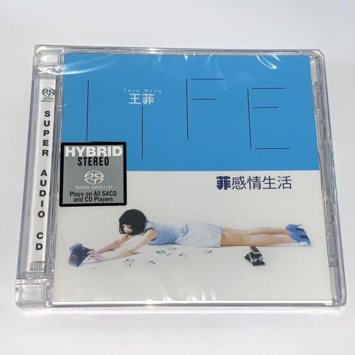 フェイ・ウォン　CD　菲感情生活　DECCA　台湾盤　王菲 フェイ・ウォン CD 菲感情生活 DECCA 台湾盤 王菲 - メルカリ