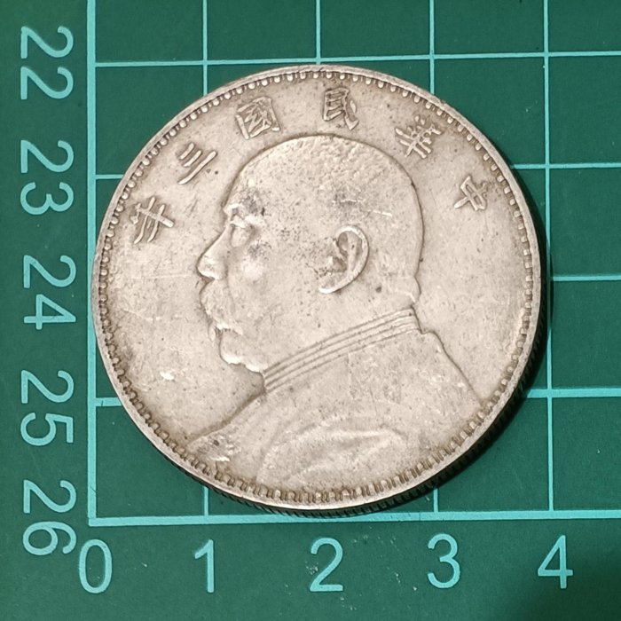 04fb7250-18d8-4ffc-b8e9-