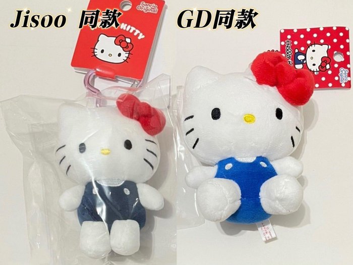 ＊日式雜貨館＊日本正版 日本三麗鷗 限量款 曬黑款 KITTY 拉鍊包掛飾 收納包 黑臉系列 澀谷辣妹KT 愛心扣環 長腿凱蒂貓 玩偶吊飾