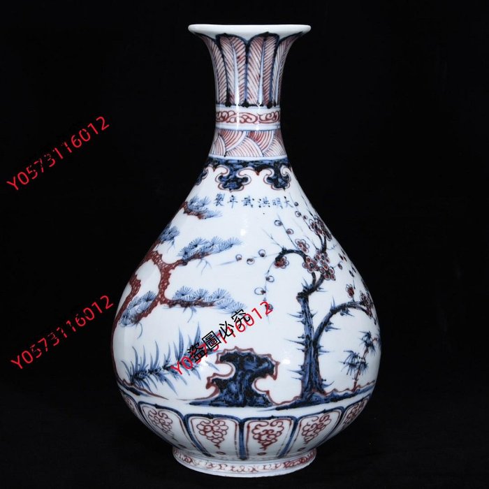 明洪武青花釉里紅松竹梅紋玉壺春，高32厘米，直徑20厘米，60029384古玩