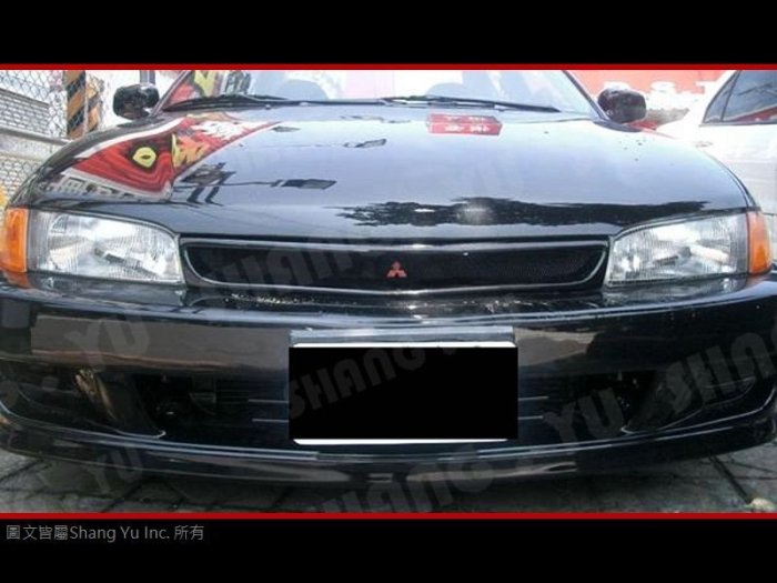 97 98 99 00 三菱 VIRAGE LANCER 水箱罩 空力套件