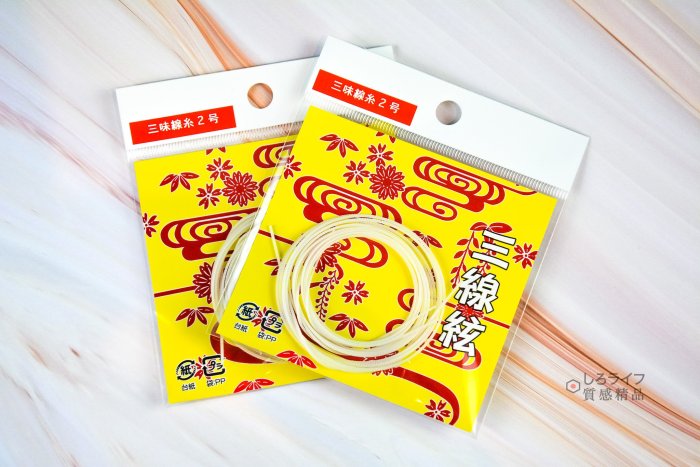 沖繩三線的價格推薦- 2026年6月| 比價比個夠BigGo