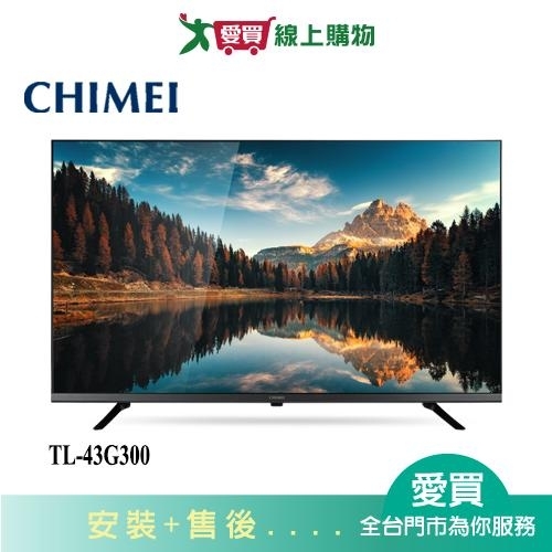 CHIMEI奇美43型4K HDR聯網液晶顯示器