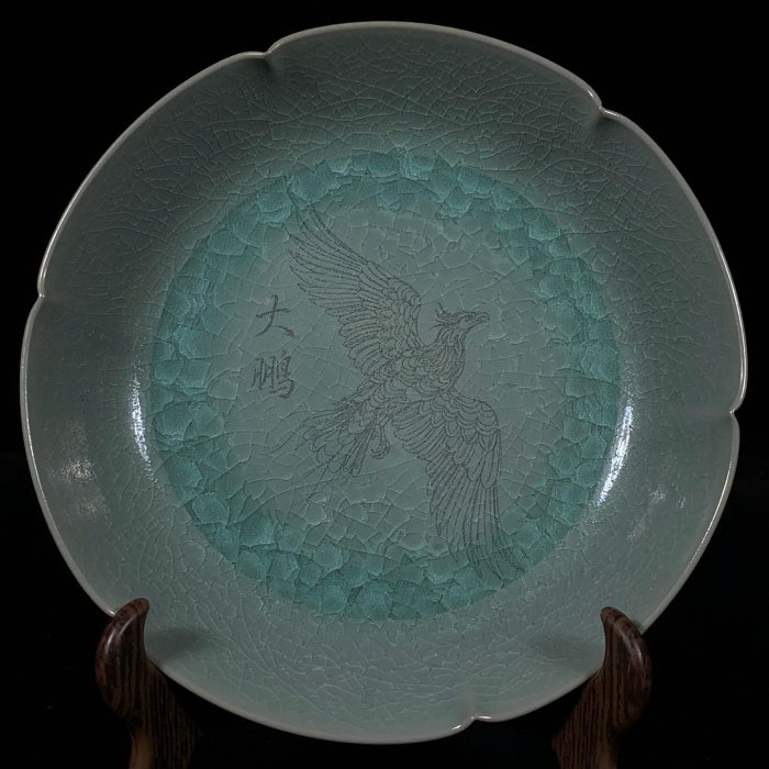 宋汝窯冰裂紋刻大鵬葵口洗，高4.5直徑18.5cm，200828 瓷器官窯汝窯【古