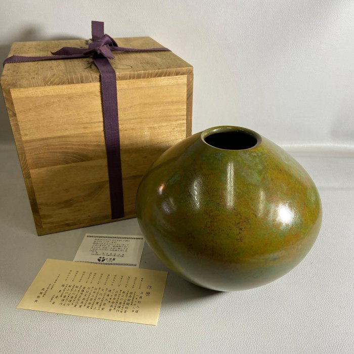 古玩輕鬆拍】日本人間國寶名家高橋敬典造赤斑青銅花瓶/花器附