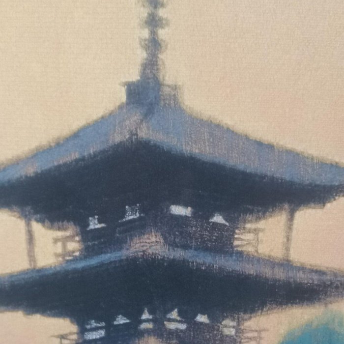 嚴選日本平山郁夫《煌陽法隆寺五重塔》平成14年限量瓷板畫，原裝畫框
