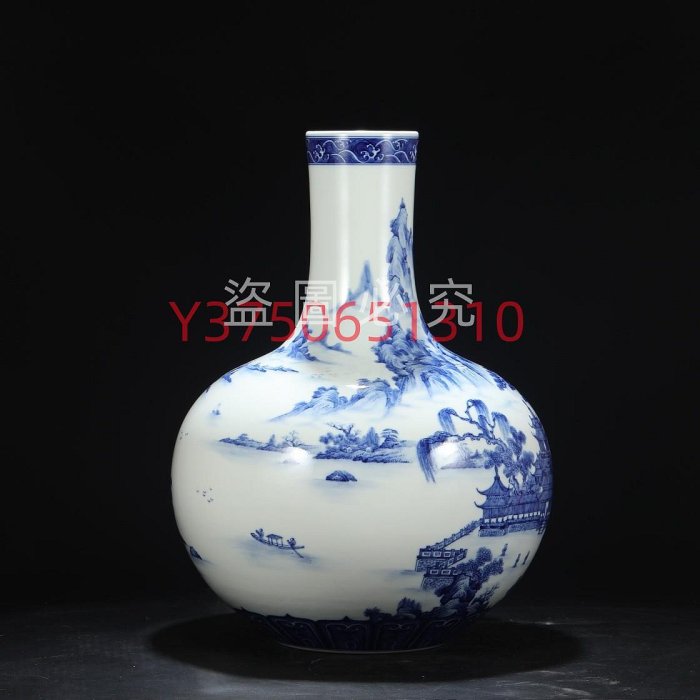 舊藏清代雍正青花山水閣樓大天球瓶尺寸：高54公分口徑11.5公分古玩收藏