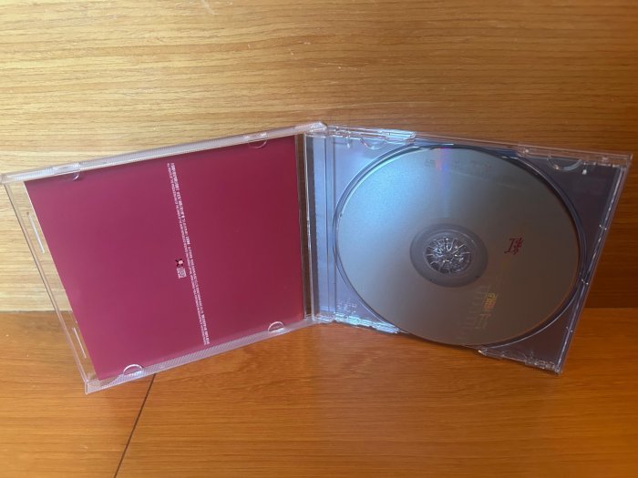 絕版CD-江蕙-台灣紅歌-有外紙盒| Yahoo拍賣