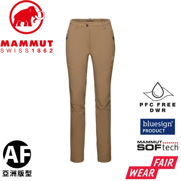 【MAMMUT 長毛象 女 Trekkers 3.0 SO Pants AF 長褲《深沙褐》】1021-00810/休閒長褲