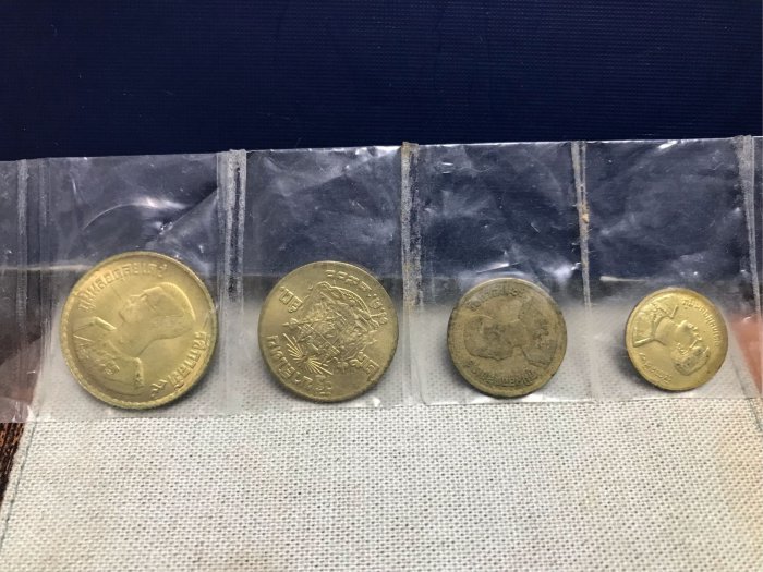 泰國🇹🇭1957年硬幣組合（共4枚）