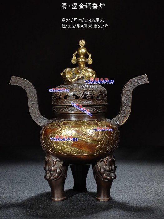 铜鎏金狮子香炉 动物香薰炉黄铜拓金瑞兽炉狮子熏香炉家居佛堂