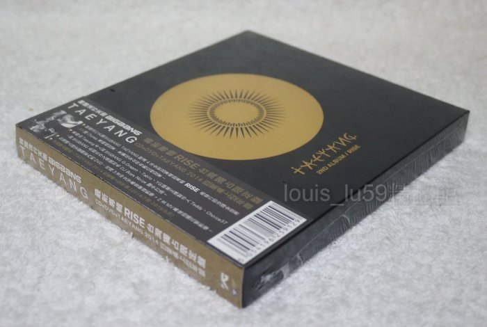 【新品未開封】TAEYANG 2ND ALBUM RISE 韓国限定盤レアセット Red Dot Design Award: Taeyang 2nd Album “Rise” (Full Package)