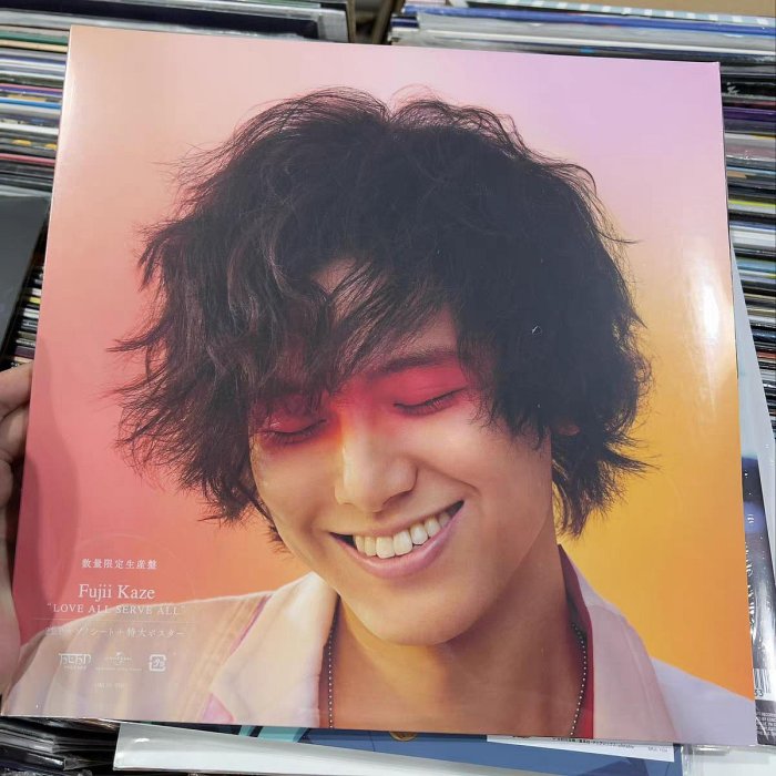 藤井風Love All Serve All+Help Ever Hurt Never彩膠4LP+7寸| Yahoo拍賣
