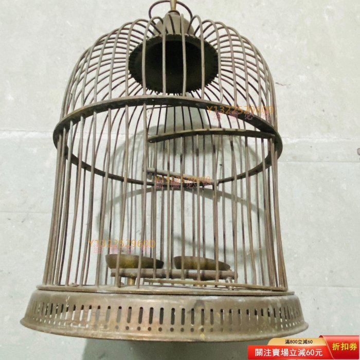 歐美回流銅鳥籠可以使用材質銅直徑約30cm 高約51cm 重量約4.9 【錦帳春 