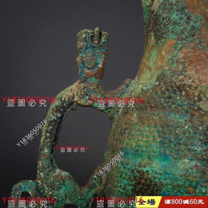 西周_青銅鳥頭壺重3550克，長26厘米，高42厘米舊藏古玩古董【八方進寶