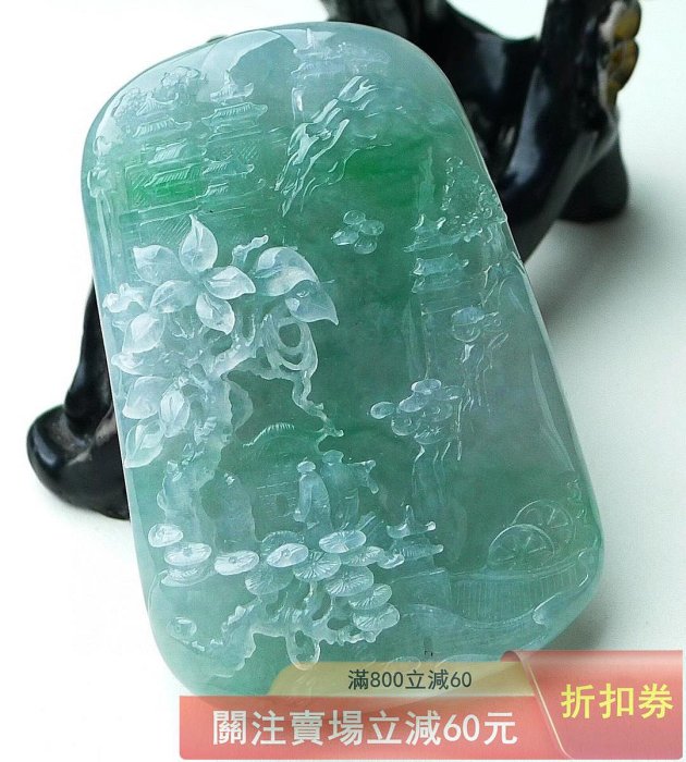 高品質‼️新入荷❣️天然A貨翡翠　完美品、雪花綿入り氷種氷晴底バングル　鑑定書付き 可議價緬甸天然翡翠A貨精美水潤冰種飄花山水牌掛件層次分明天然冰種飄