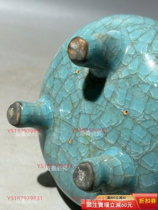 古瓷宋代汝窯冰裂紋三足雙耳爐，多年釉色天青如冰裂紋自然漂亮，器型