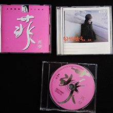菲舊夢-優惠推薦2025年8月| Yahoo拍賣