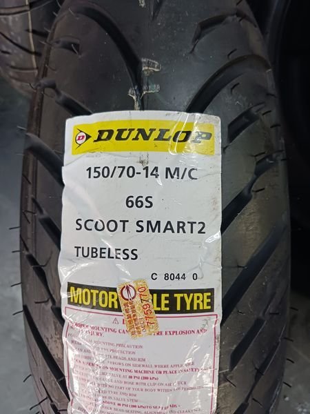 登祿普 聰明胎 150/70-14輪胎 完工價