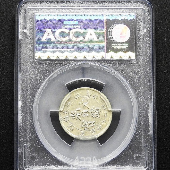 aef71415-673a-47c9-bf92-