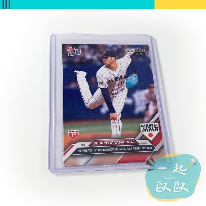 topps 日本的價格推薦- 2025年11月| 比價比個夠BigGo