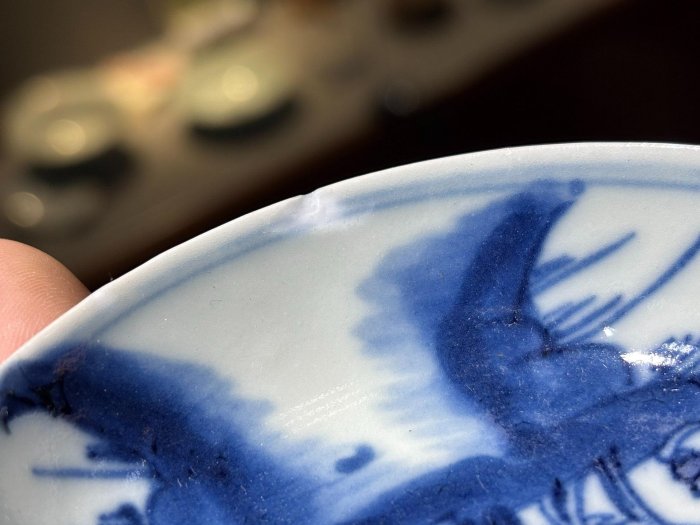 清乾隆嘉慶青花山水小碟口徑8.5cm 土壝細緻釉面亮麗山水人物畫工精湛軒