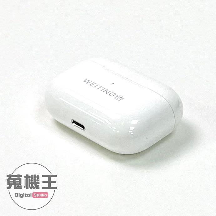AirPods Pro 右耳用 ホワイト
